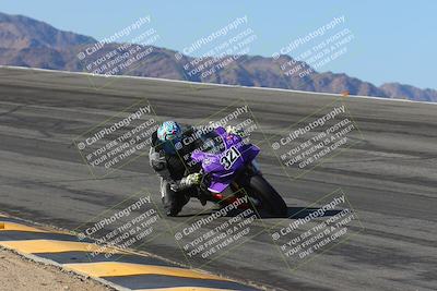 media/Mar-21-2025-CVMA Friday Practice (Fri) [[30cd4fe323]]/2-Racer 1/Session 2 (Bowl)/
